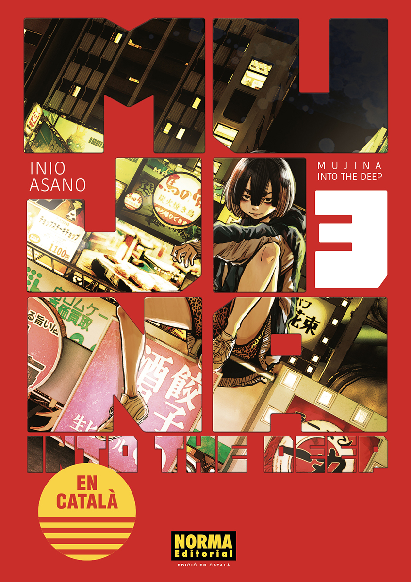 Inio Asano: Mujina into the deep 03 (Paperback, Català language, Norma Editorial)