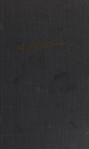 Борис Пастернак, B. Pasternak: Doctor Zhivago (1958, Pantheon)