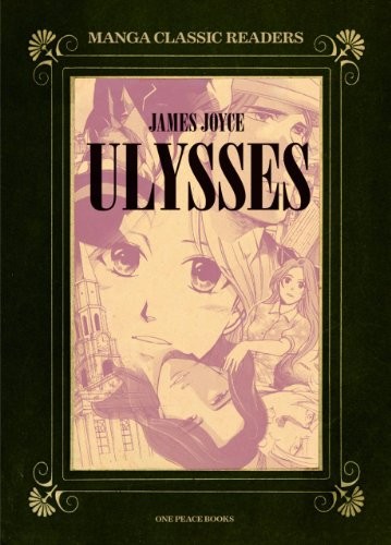 Richard Ellmann: Ulysses (2012, One Peace Books)