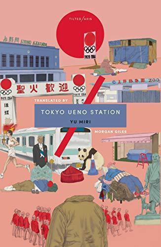 Miri Yu: Tokyo Ueno Station (2019)