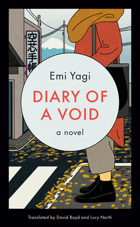 Lucy North, Emi Yagi, David Boyd: Diary of a Void (Paperback, 2022, Penguin Publishing Group)
