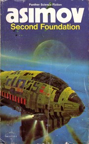 Айзек Азимов: Second Foundation (Paperback, 1964, Granada)