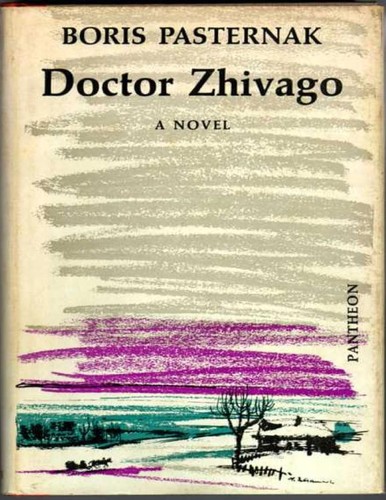 Борис Пастернак, B. Pasternak: Doctor Zhivago (1962, New American Library)