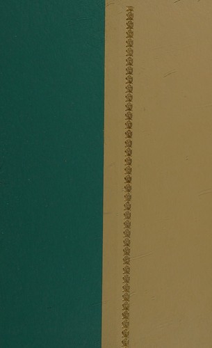 D. H. Lawrence: Women in Love (1950, Viking Press)