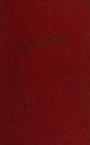 Борис Пастернак, B. Pasternak: Doctor Zhivago (1959, Pantheon)