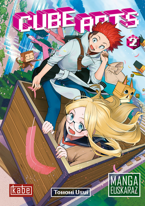 Tomomi Usui: Cube Arts Vol. 2 (Paperback, Euskara language, 2023, Harriet Ediciones)