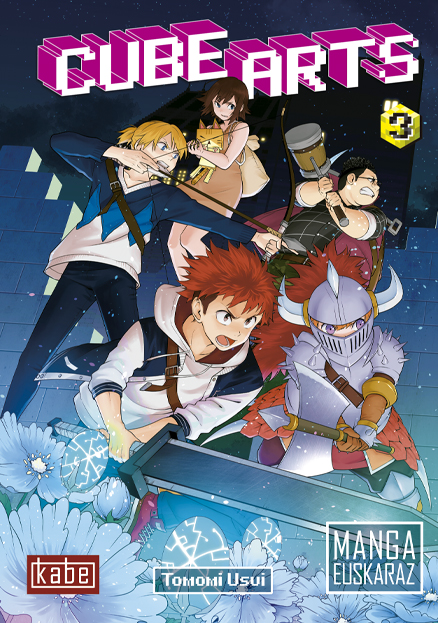 Tomomi Usui: Cube Arts Vol. 3 (Paperback, Euskara language, Harriet Ediciones)