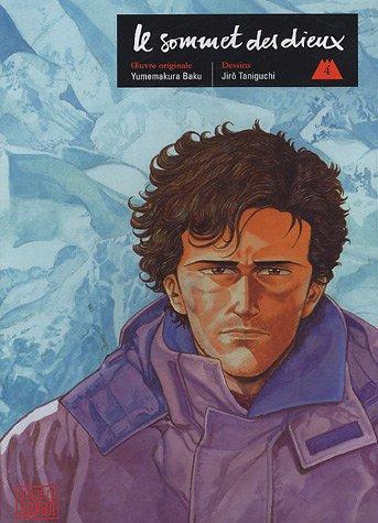 Jirô Taniguchi, Baku Yumemakura: Le sommet des dieux - Tome 4 (French language, 2005, Kana)
