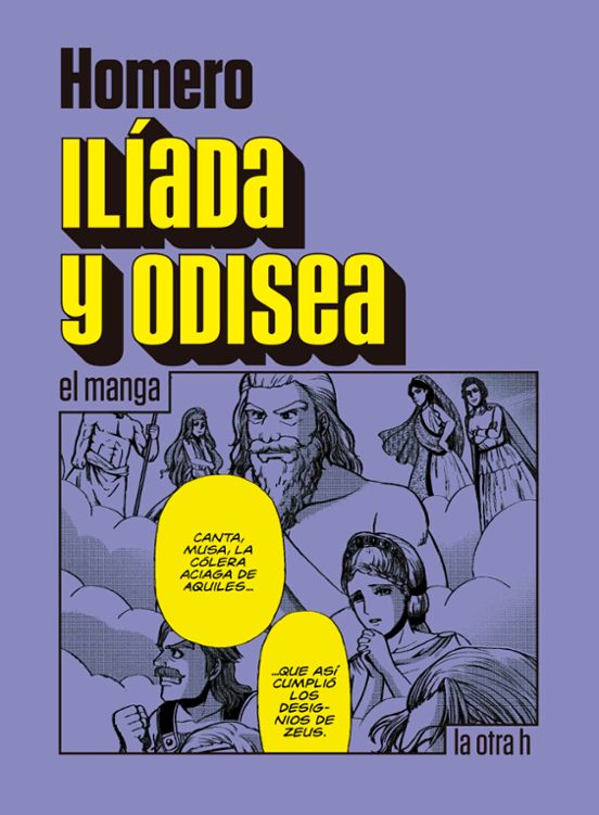 Homero: Ilíada y Odisea (Paperback, Gaztelania language, la otra h)