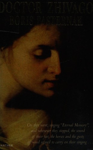 Борис Пастернак, B. Pasternak: Doctor Zhivago (Paperback, 1996, The Harvill Press)