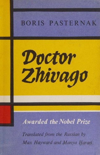 Борис Пастернак, B. Pasternak: Doctor Zhivago (1959, Collins and Harvill Press)