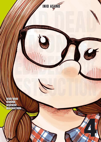 Asano, Inio: DEAD DEAD DEMONS DEDEDEDE DESTRUCTION 4 (español language, Norma Editorial)