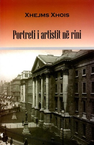 Richard Ellmann: Portreti i artistit në rini (Albanian language, 2013, Botime Kuçuku)