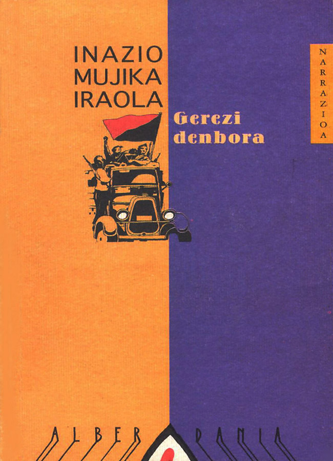 Inazio Mujika Iraola: Gerezi denbora (Paperback, 2000, Alberdania)