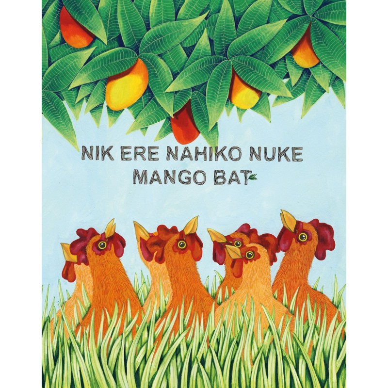 Aitziber Alonso Pikabea, Miren Juaristi: Nik ere nahiko nuke mango bat (Euskara language, Cenlit Ediciones)
