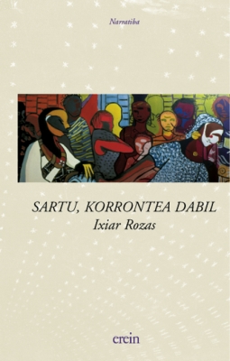 Sartu, korrontea dabil (Erein)